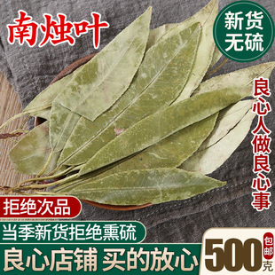 ϠT~ 䱳ϠT~~ Ұɽī~ ~500˰]؛؛