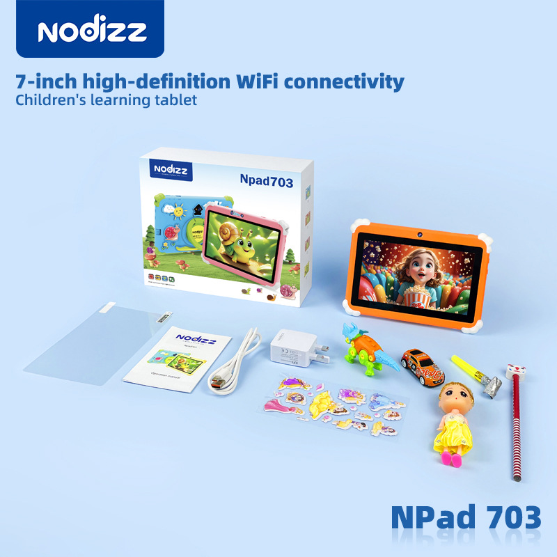 NPAD703 오렌지