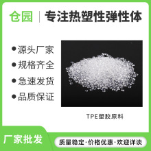 TPE�{������⚤���� �|ݸԴ�^�S��tpe�����ԏ����w���zԭ���w��