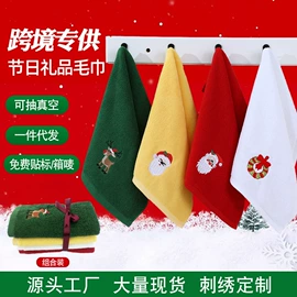 毛巾;浴巾、沙滩巾;方巾、中巾