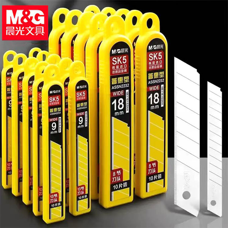 Morning&Light Assn2232 Utility Knife Blades 18mm Large Thickened Wallpaper Blades 9mm Stainless Steel Cutting Blades 10 Pieces Morning&Light Assn2232 Utility Knife Blades 18mm Large Thickened Wallpaper Blades 9mm Stainless Steel Cutting Blades 10 Pieces