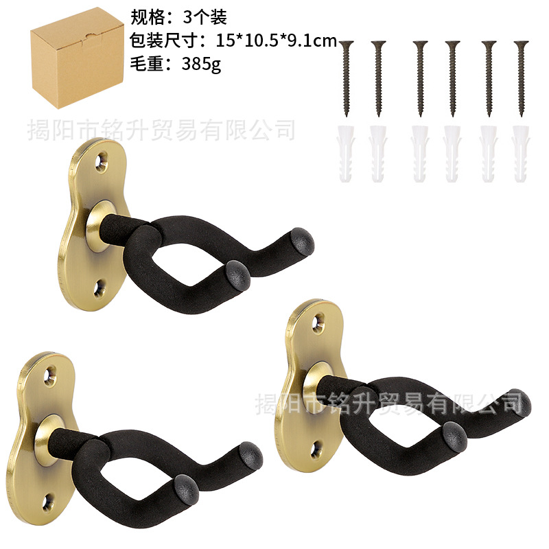 호리병 모양 걸이 - 청동색 3개입