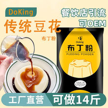 �ܻʲ�����1kg �����Lζ��������Ʒ������ԭ���pƤ��â�����Ʒ