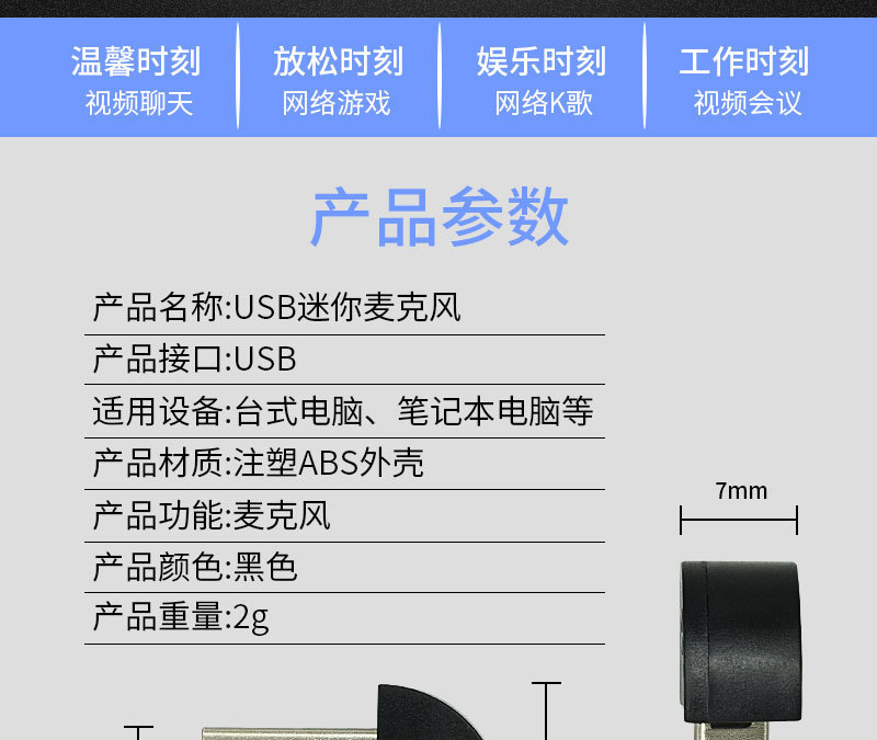 11008334828_612356187