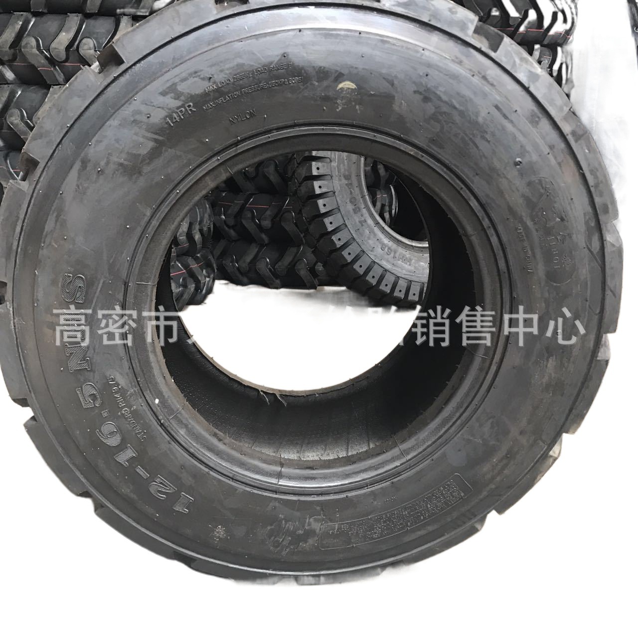 Ventas de maquinaria de construcción neumático 10-16.5 neumático cargador 12-16.5