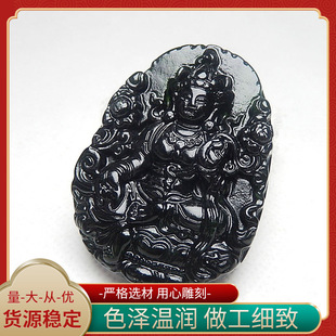 ī�G�� �߼yʯ���^�����ӵ��� �������l��ʯ�S��ֱ��ī������ă�