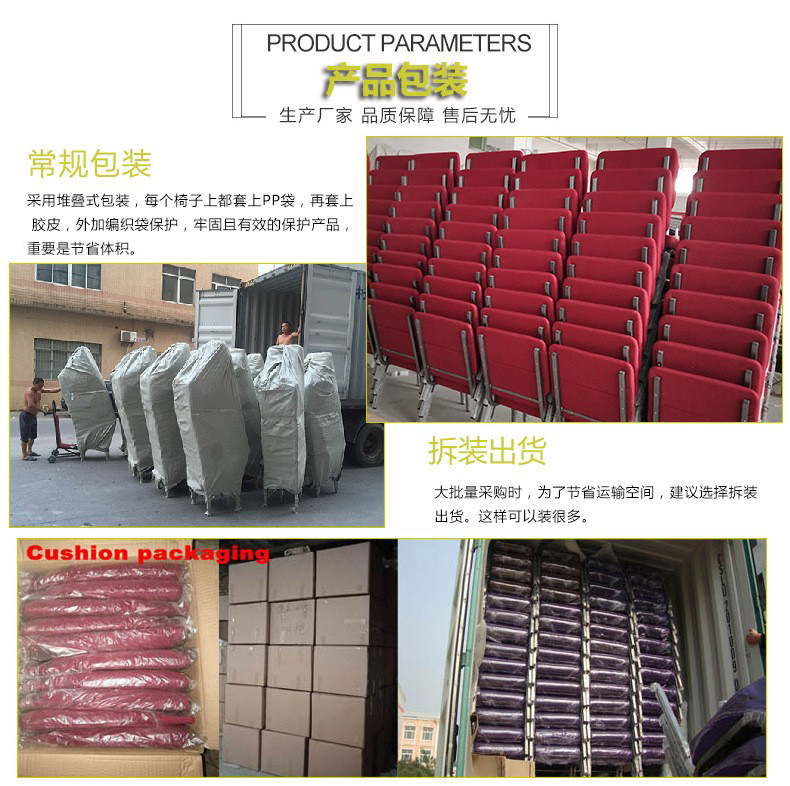 O1CN01imnBXY1h3Gc7VpKuo_!!2828554221-0-cib.jpg?__r__=1678774341531