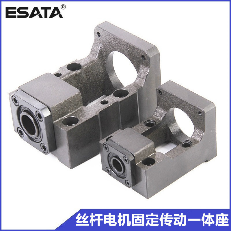 厂家直供步进伺服电机固定座 滚珠丝杆铸铁轴承座 一体电机座