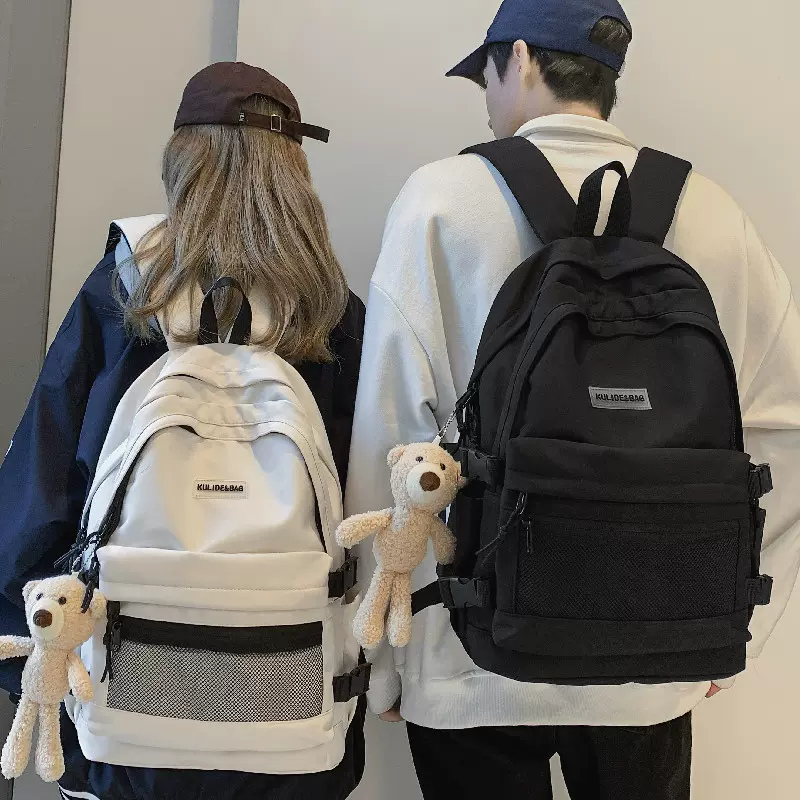 书包男初中生高中生简约潮牌双肩包女大学生旅行背包电脑包大容量