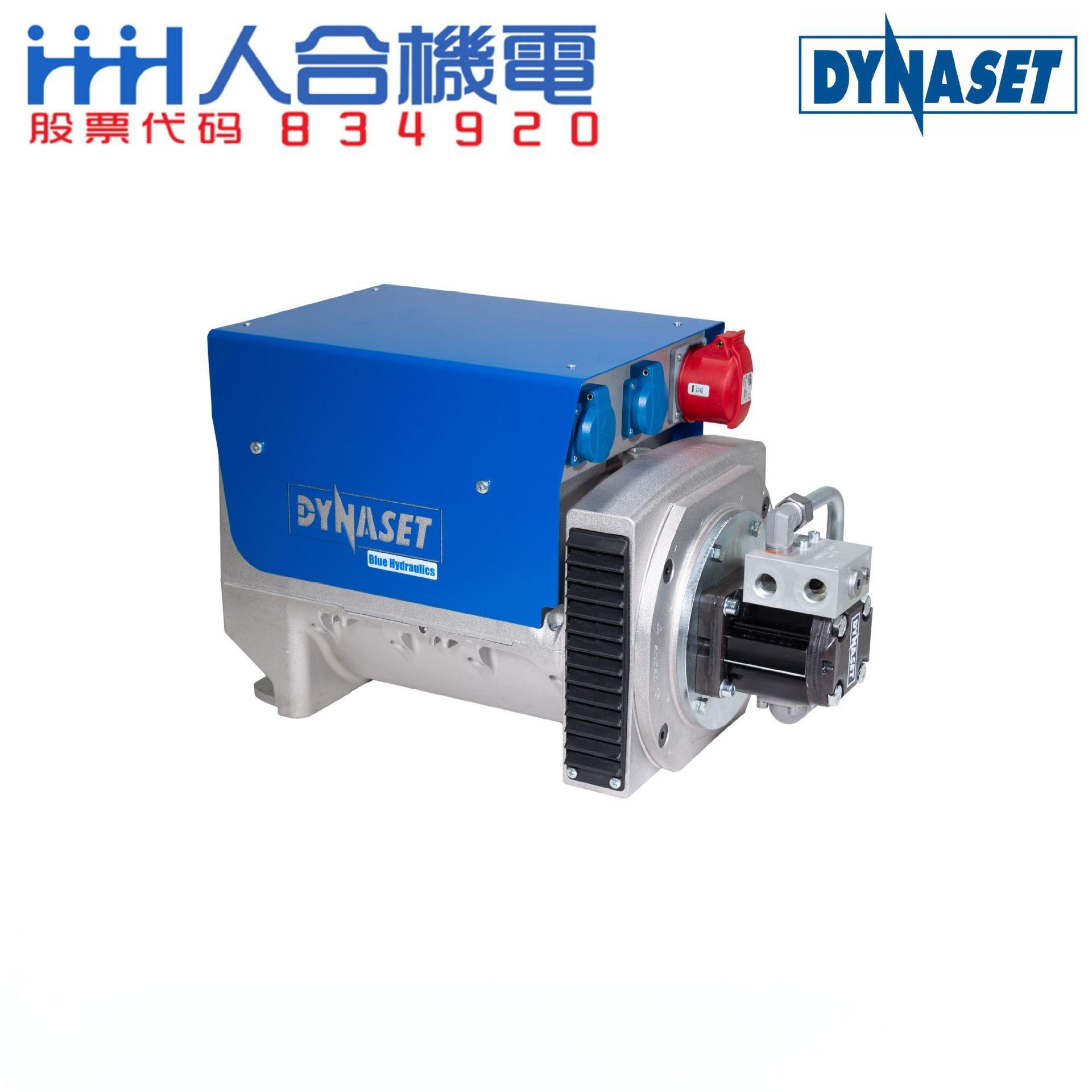 丹纳森dynaset小巧轻便的电焊机土方机械的一机多用液压电焊机