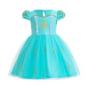 Summer summer clothing, small princess costume, dress, suit, halloween, children's clothing, wholesale