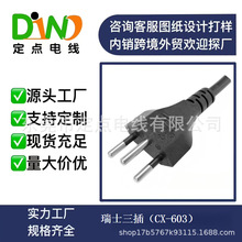 AC��ʿ���^�Դ�� ����/�ɲ���X���C����B�Ӿ���ʿAC���^OEM