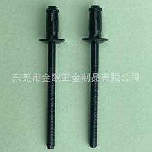 (�_Ʊ)���S�F؛ȫ�چι����T�304��о�ιɲ��P䓺��R�����