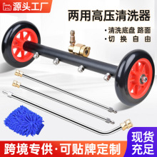 ���R�d���N��L݆4���^�߉�ˮ��ϴ�������D���õױP��ϴ��܇��ˢ