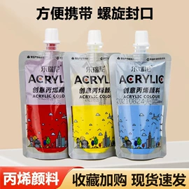 画夹画板;其他美术用品;文房四宝套件