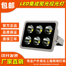 ledͶ���220V�����ˮ�@����a�^�������������۹�̽�����500W