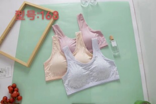 Xixin Ting 168 Large Size Underwear Female Students No Steel Ring with Fixed Chest Pad Breathable Holes Tube Top Underwear