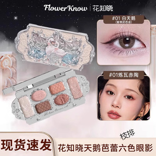 ��֪����Ӱ�P��ɫ���Z���ٴ�ذ����Z����Ͱ��C�φ����ճ����W