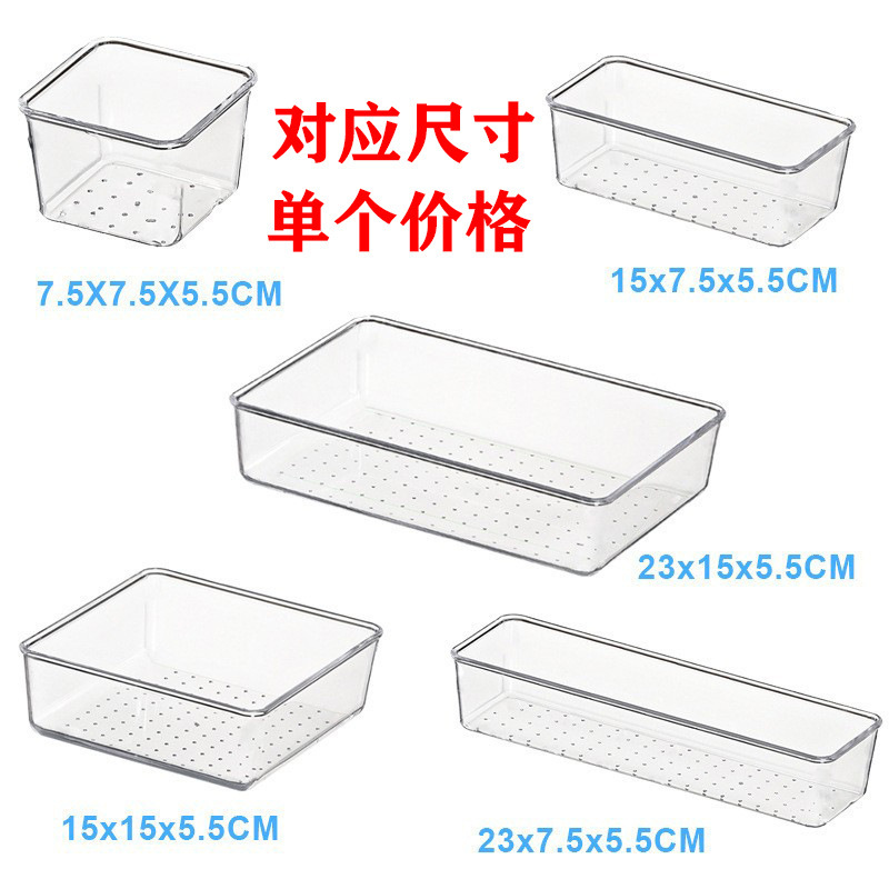 Cruz-frontera rayado escritorio cajón caja de almacenamiento artículos de organización cosméticos domésticos transparente separada pequeña caja