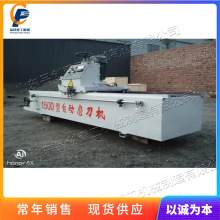 ȫԄֱĥC 늴ֱĥC мľĥЙC