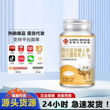 ����ͬ�������t��  �u�Ƚ�ɳ���˅����������Ƭһ�����l���l����