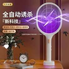 2024�¿�����ļ��ó��ʽ����һ�Ԅ��T�Ü��nω����늾W��������