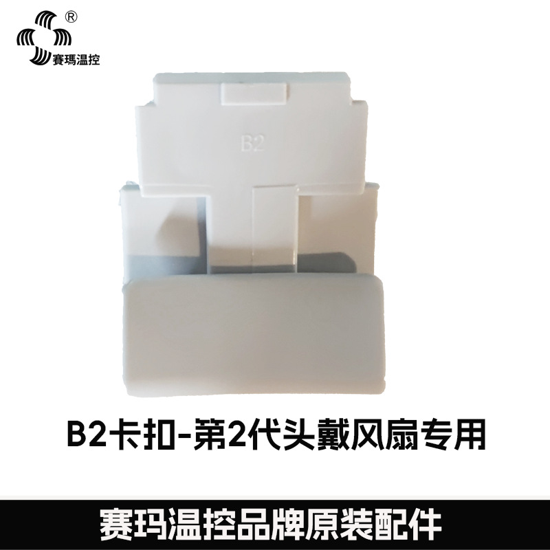 ͷ��ʽ������������¿�ͷ�����Ȼ��⹤�ؽ�������������Яʽ�ɲ�