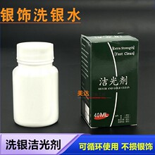 ϴ�yˮ����坍�y�ˮ������ϴҺ�o��Һ���℩ϴ�y