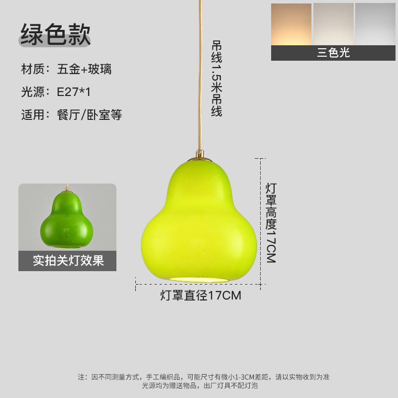 Dormitorio lámpara de noche lámpara de techo de estilo crema francés forma de una sola cabeza en forma de pera de cristal de restaurante lámpara de techo