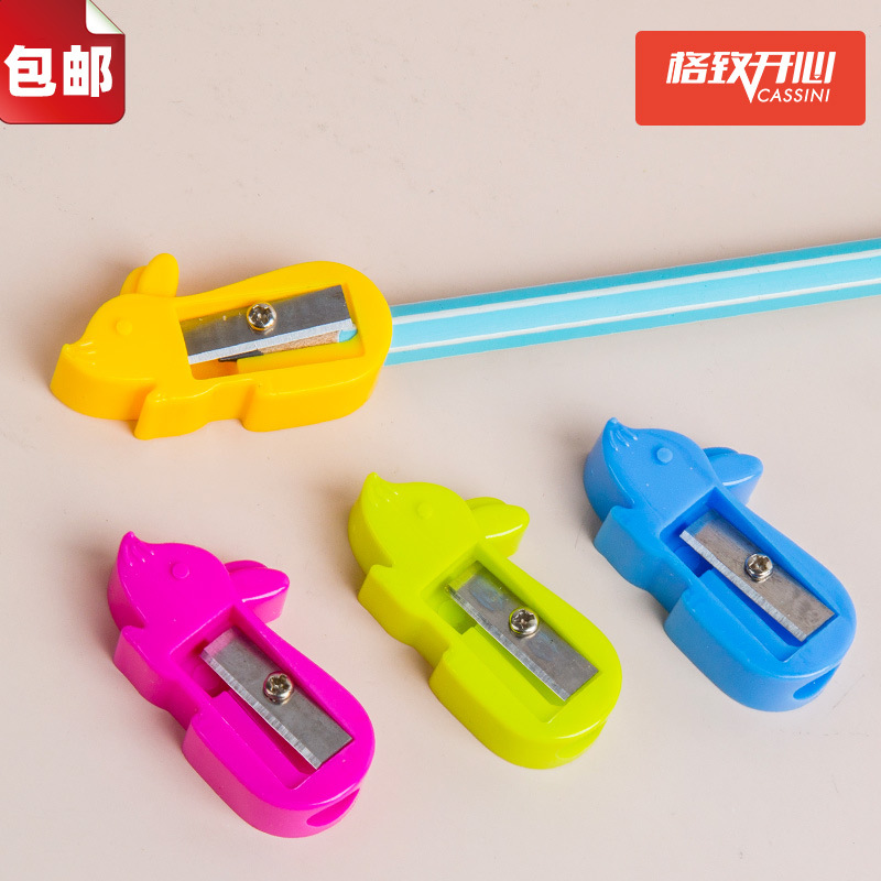 Los niños de dibujos animados sacapuntas 48 tubo Sacapuntas de lápiz de acero de aleación divertido sacapuntas regalo del estudiante