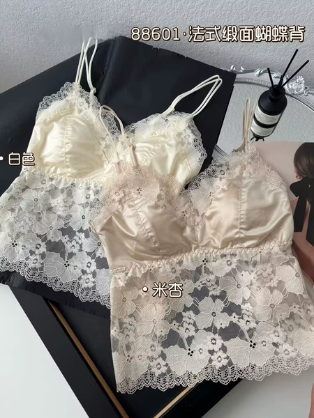 M beige