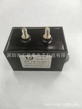 40UF1250VDC逆變焊機電容器高頻濾波電容器無極電容器