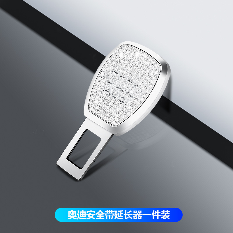 車のシートベルトエクステンダーコネクタデュアルユース安全プラグインバックルバックルロック金属ダイヤモンド用品|undefined