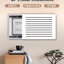 电表箱装饰画多媒体弱电箱遮挡客厅挂画电闸配电箱网线盒简约壁画