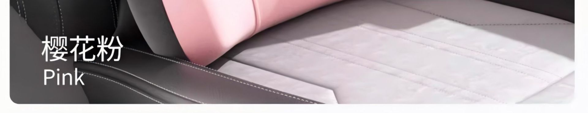Geely Car Headrest Xingrui Xingyue L Binyue Cool Neck Pillow Emgrand Vision Star Wish Car Seat Cushion