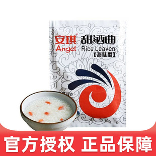 ���������8g���b���ᄼ���Ŵ�׾���ζ�ͽ�ĸ�������������׾�