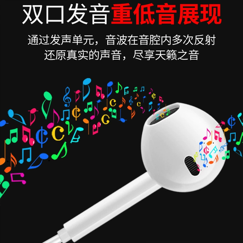 Наушники VPB Music, мобильный телефон, оригинальные наушники
