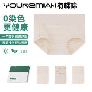 �п���Ůʿ������ѝA��ޘ��ո�100%ȫ��10A���������d����͸��