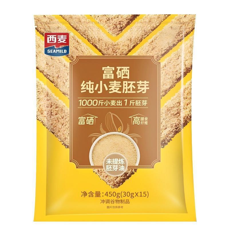 【西麦富硒纯小麦胚芽450g】富硒高纤小麦胚芽营养代餐纯小麦胚芽|undefined