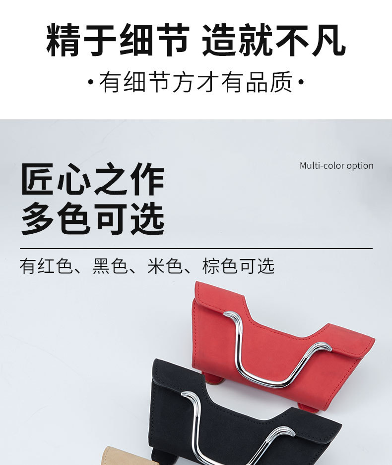 Car Glasses Box Sun Visor Sunglasses Clip Car Inner Driver Glasses Clip Sunglasses Car Storage Box Glasses Frame