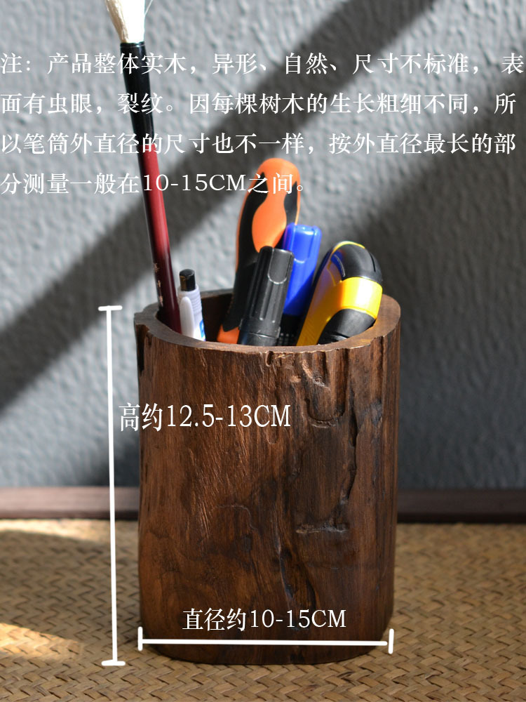 어두운 다크 브라운 고민 색상 높이는 약 12.5-13CMCM