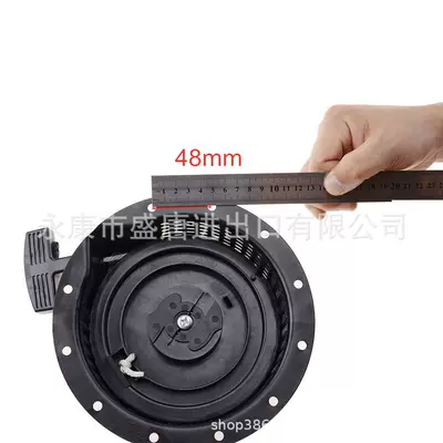 ATV QUA, Motorcycle engine and accessories