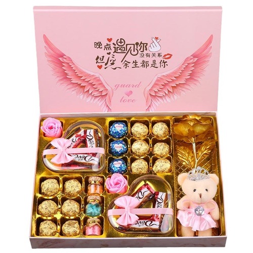 Dove Chocolate Gift Box Birthday Gift for Girlfriend, Anniversary Hand Gift, Christmas Gift