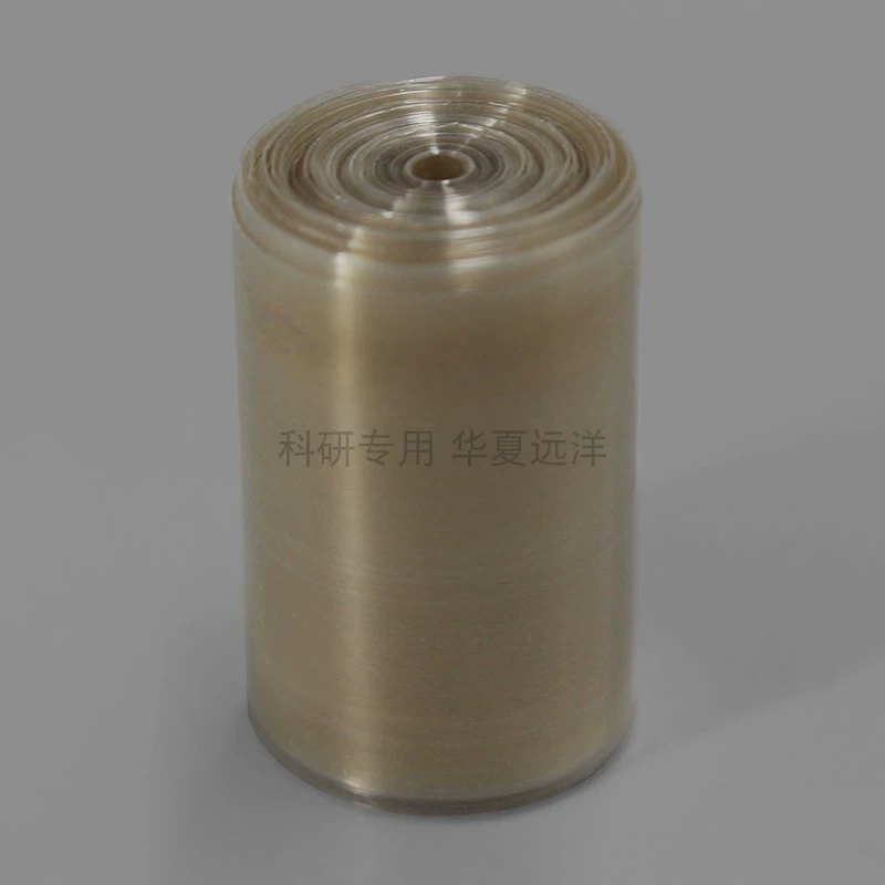 FDM214-5m регенерируемая целлюлозная диализная сумка (25 мм, 14 кДа, сухой тип)