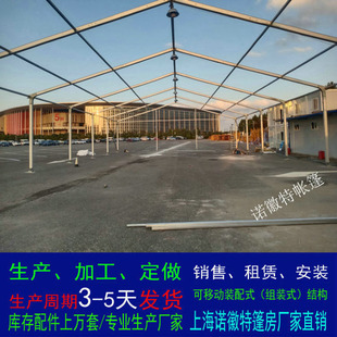 �Ϻ��X�Ͻ������a�S���Z��������칫˾���I���﷿��������I