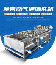 �J�C��ϴ�C ����ȥ�r���ЙC������ϴ�C�� ܛ���bȥ������ϴ�C�O��