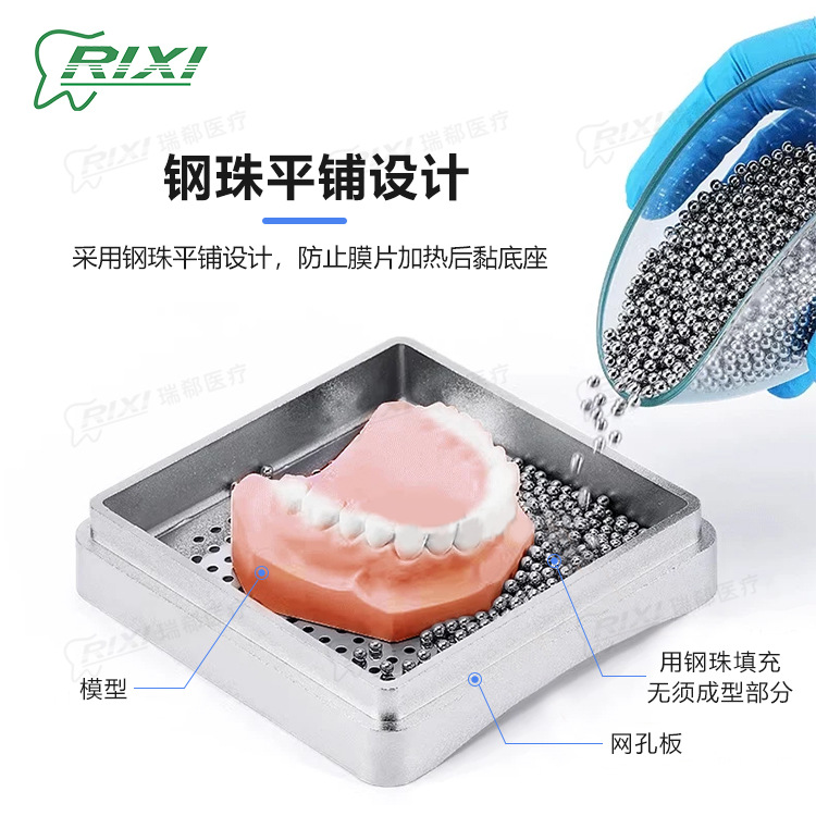 máquina de prensa de película dental herramienta de equipo oral máquina de formación al vacío retenedor de prensa de película boca de fijación de fijación material dental