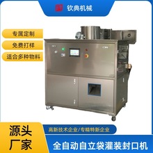 JQD-200ȫԄӴ״ּZԹoʽwbC ե˷ڙC