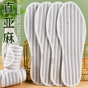 ����Ь�|������Ů�����������㼃��͸�����m��������Ůʿ���鰬��