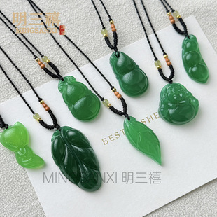 ���N�G�������Ů��G����朷𹫘��~���iƽ�����ļ����������